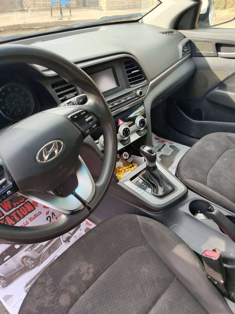 النتر امريكي مديل 2019 كير AT نص فول
حادثه جاملغ وبنيد نفسهن مصلحات 
رقم بابل ماشيه 100الف كربلاء طويريج 
***********
