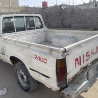 جيرو • مكينة • تحويل كربلاء