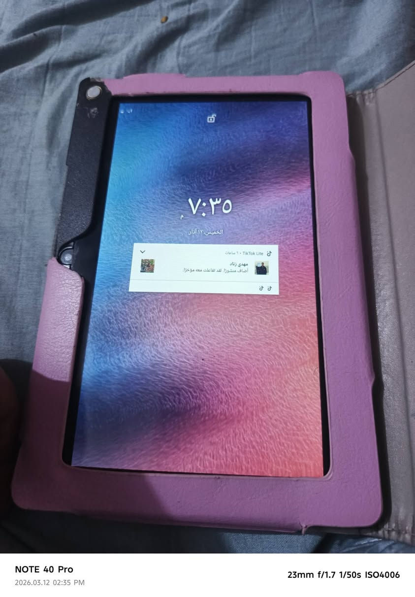 غراض كلهن للبيع وشرط شغل


**إذا كنت صاحب هذا الإعلان وتريد حذفه لأي سبب، رجاءا أرسل رسالة إلى الدعم الفني**