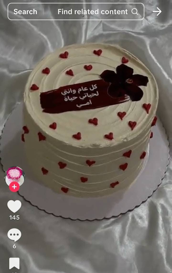 السلام عليكم بنات 🤍
حالياً الحجوزات مفتوحة للطلب الكيك❤
وبمناسبة عيد الام يتوفر لدينا كيك عيد الام بأنسب الاسعار والطعم والنضافة❤❤❤

🔴الحجز يكون قبل بيوم
🔴لا يتوفر كيك مني
🔴والاسعار حسب القياس

وكل عام وامهاتنة بألف خير ❤❤❤❤👉👈

صاحبة الكيك اللطيفة كيك كيك أنْهآر  💙
🦋للحجز مراسلة الصفحة


**إذا كنت صاحب هذا الإعلان وتريد حذفه لأي سبب، رجاءا أرسل رسالة إلى الدعم الفني**