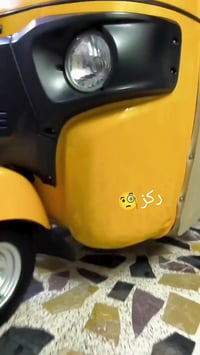 تكتك 22 مضلع كفاله عامه رقم وسنويه  السعر 12🔒07764477759