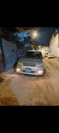 ايبسوم • ٢٠٠٣ • البصره