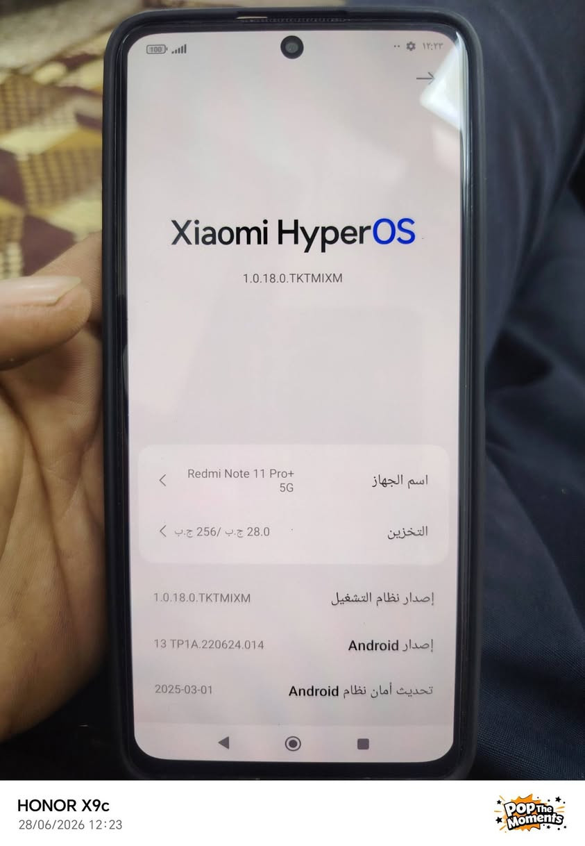 السلام عليكم
ريدمي نوت 11 برو 5G ذاكره 256 بطارية 5000 بلادي فقط بي شرگ بالضهر مامأثر السعر 150 بي مجال قليل
📌


**إذا كنت صاحب هذا الإعلان وتريد حذفه لأي سبب، رجاءا أرسل رسالة إلى الدعم الفني**