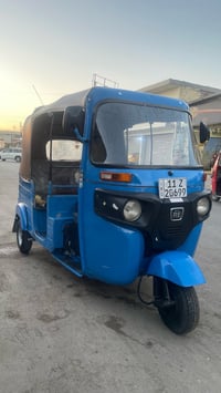 تكتك رقمها انكليزي ثاني يوم احولك 2020 شهر 7 تكتك نضيفة كشر ومكينة ونص...