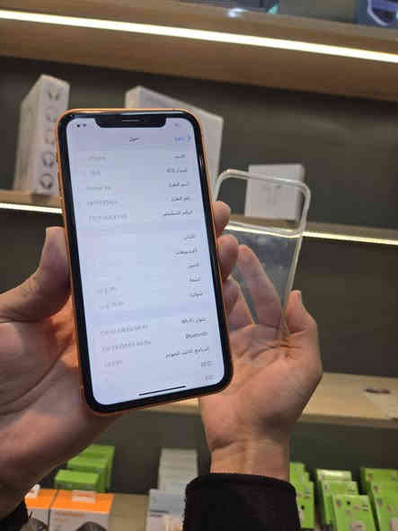 🧡Iphone 17 pro 🧡
 سعر فقط 199 الف 😍
ذاكرة 128
بطارية 80 شرط مو مبدل او مرفوع 
ايفون XR محور 17 برو 😉
كلو بلادي مو مبدل شي 
سيم ي سيم 🤩
نظافة مليار بالمية ولا شخط بيه
مع لكفر ملته 😊
فيس ايدي شغال سيم كارت لمس 🫠
صوت شبكة واي فاي كلو ظمااان 
اشتري ايفون 17 برو فقط ب 199 الف🫡 🤭
واتساب ***********
#مكاناربيل_هفالان
