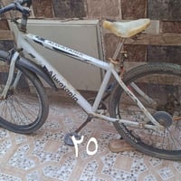بسكليتة • للبيع