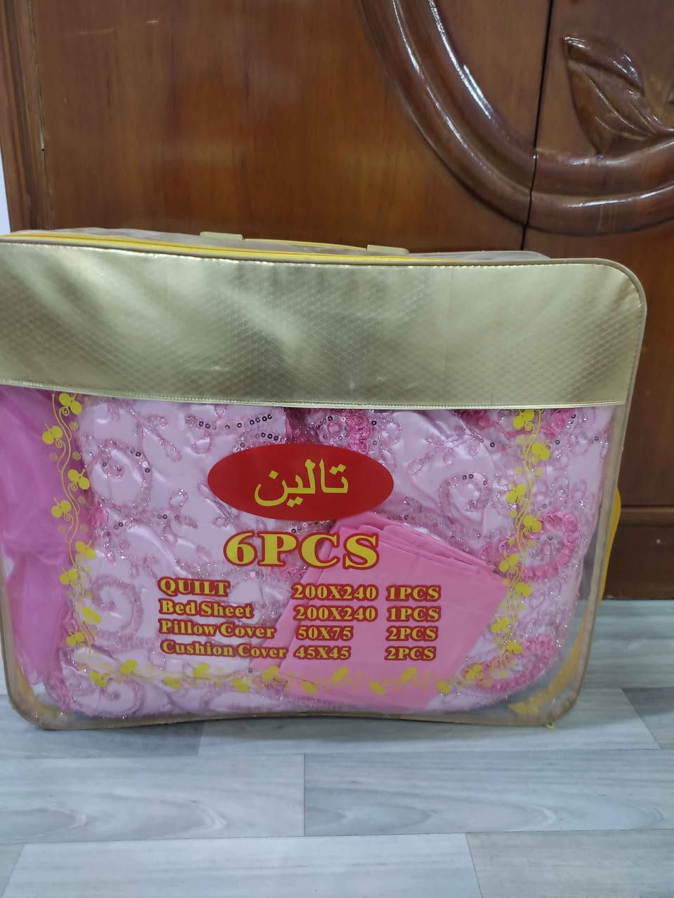 غراض متنوعه مستعمله : (اللهم صل على محمد وآل محمد) .
مشر ملابس نظيفه ب ١٠

نزله كلش نظيفه مع وجوه مخاد ب١٠ تالاف 

زوليه تركي قياس ٣ في ٢ سعرها ب١٠ 

العنوان ،، المطيحه السنيديه البصرة, العراق


**إذا كنت صاحب هذا الإعلان وتريد حذفه لأي سبب، رجاءا أرسل رسالة إلى الدعم الفني**