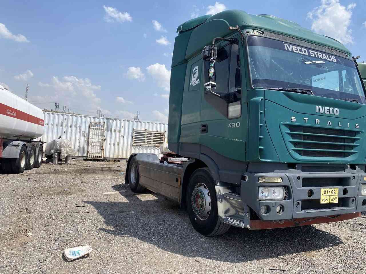 Ivico2004
گير عادي. تبريد. 
سنوي. فلات. 
رقم. سنوي. خلصان 
تعويل. بشرت 
سعر 70& و مجال 
واتصاب ***********
