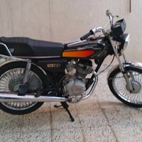 اربعه كير • كبريته • باتري هابط