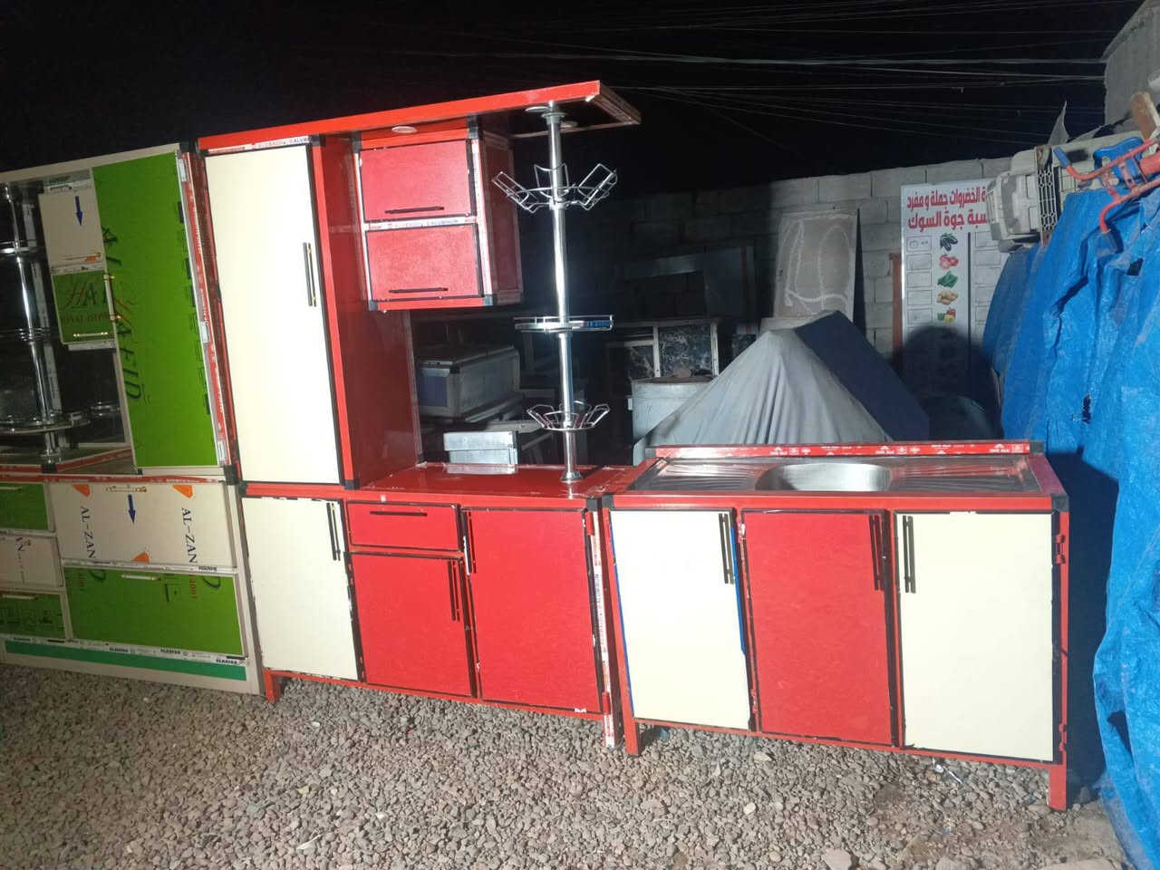 كاونترات  وسنكات للبيع  كل واحد بسعر  مكان بغداد ***********
