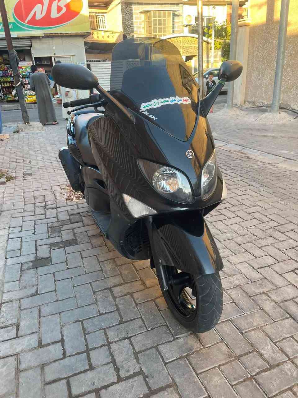 دراجه يماها تي ماكس كابريتر
لون اسود ملكي 
دراجه بدون قطره صبغ 
المحرك برغي واحد ما مفتوح 
ممشى دراجه 42الف 
الدهن كله موتل درجه اوله 
دراجه رمبه منزله 
سعره خاص 
واتساب ***********
