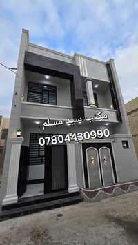 الحولي الجديد • ١٠٠م • ٤غرف