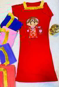 دشداشة رمضانية • بنات ٦-١٢ • قماش ليكرا