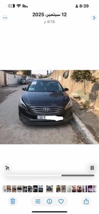 فول مواصفات • ٢٠١٥ • بدون فتحة