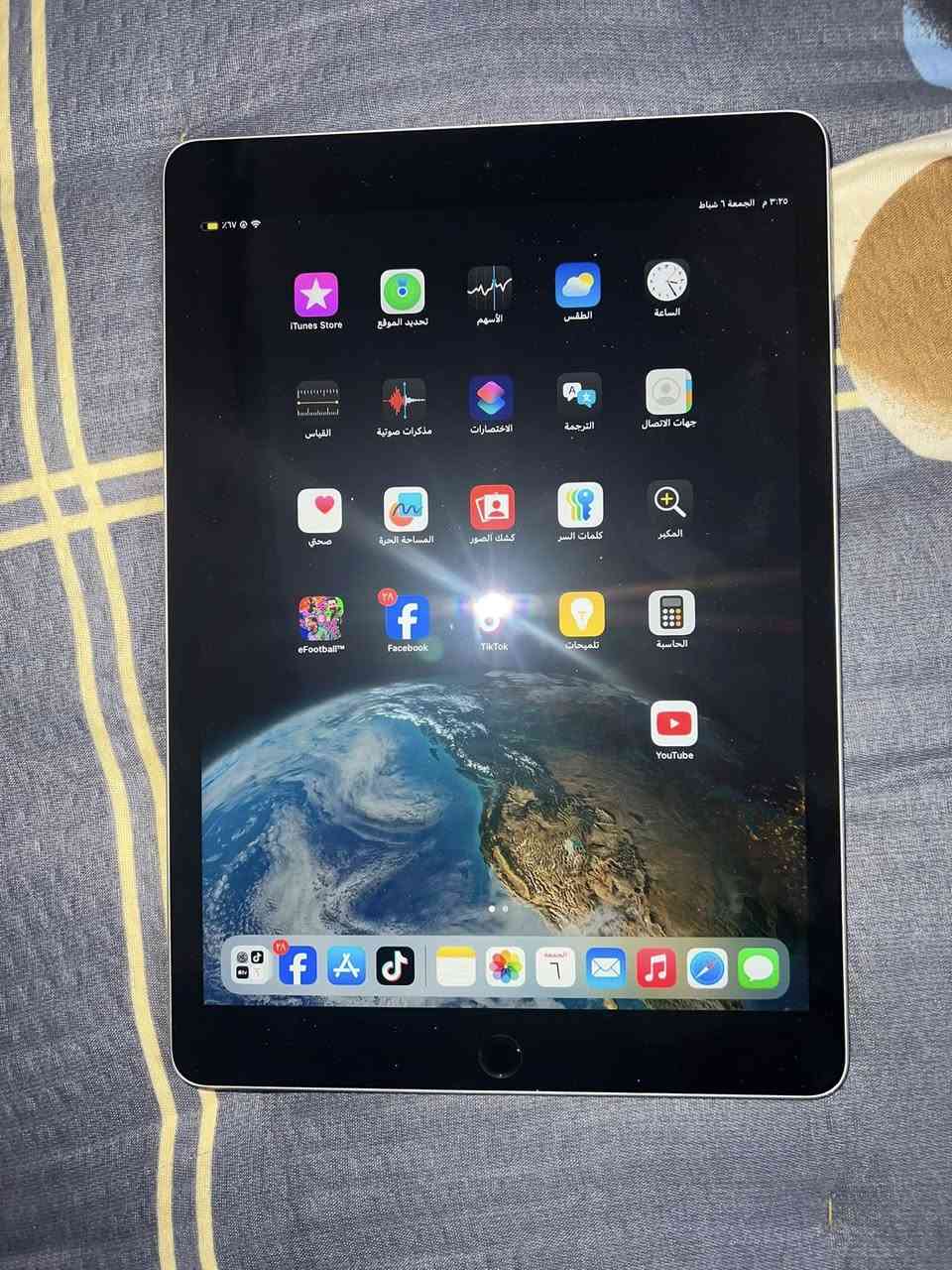 السلام عليكم ايباد 9 ذاكرته 64 نضيف الجهاد سعر 225رقم التواصل ***********مكان الجهاز بغداد البلديات
