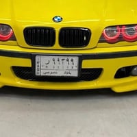 دعاميه اماميه • ام تيك • بدون بلوجكتر