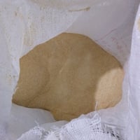 نخالة • علف مواشي • بيش كيس