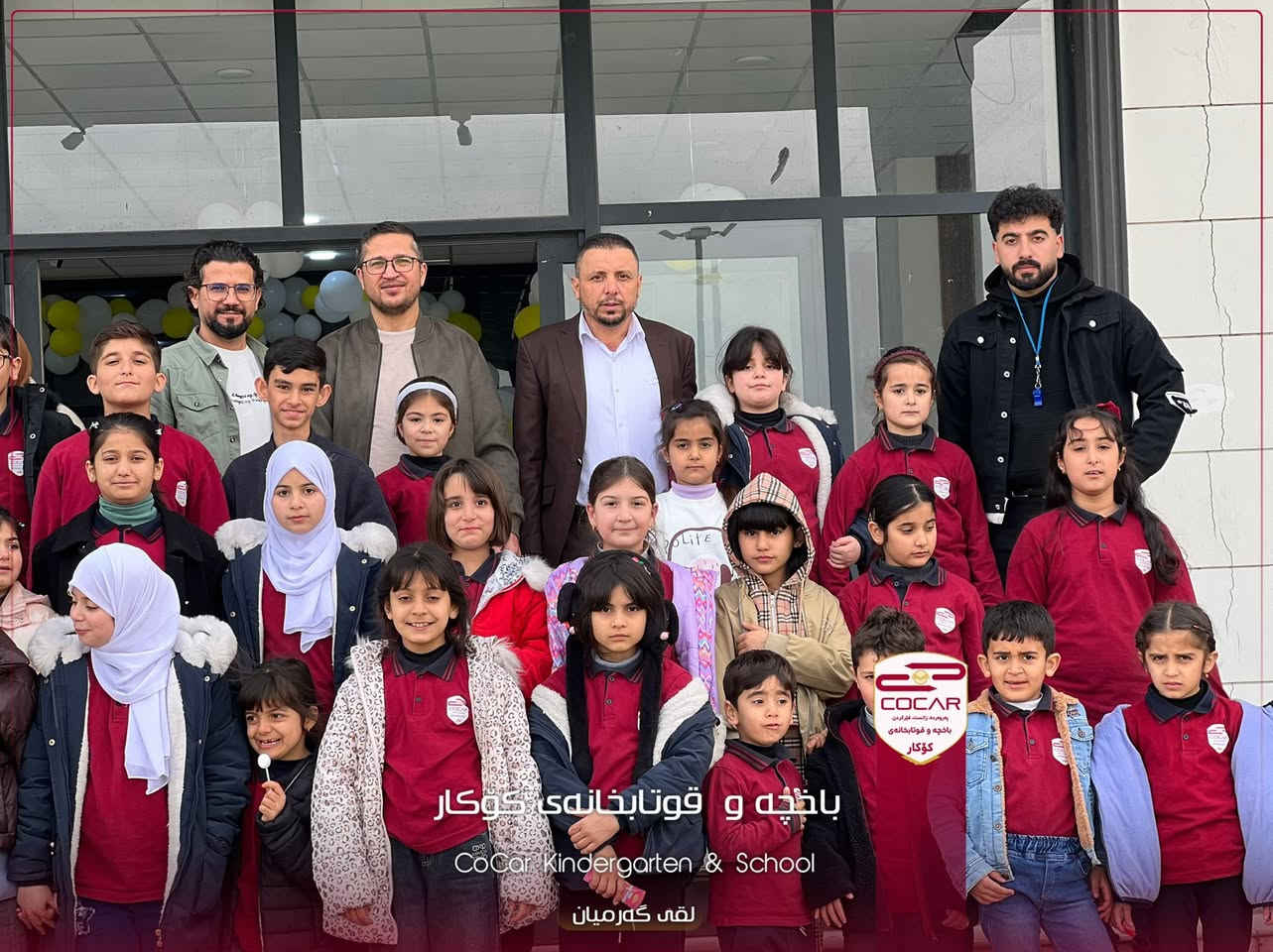 ئەمڕۆ بەڕێز دکتۆر قحطان عدنان عبدالله، دکتۆری پسپۆڕی نەخۆشیەکانی منداڵان، سەردانی قوتابخانەکەمانی کرد بەمەبەستی پشکنینی گشتی لە دۆخی تەندروستی قوتابیان، پێوانەکردنی گەشەی منداڵان و دڵنیابوون لە سەلامەتییان. 
ئەم سەردانە هەنگاوێکی گرنگ بوو بۆ پشتگیری پەروەردەی تەندروست و دروستکردنی ژینگەیەکی سەلامەت بۆ قوتابیان. 🩺

کەلار/جوتسیایدی تەنیشت ئیدارەی گەرمیان
*********** - ***********
