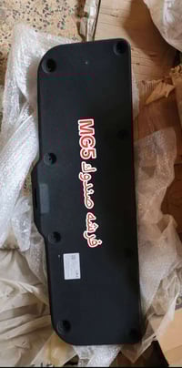 للتواصل07711585425 يوجد توصيل جميع المحافظات🚛✅