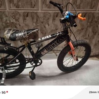 بايسكل • نضيف • ديوانية