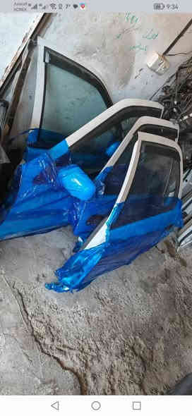 ئاماده ين بؤداگرتى پيشوو دواى كياكانتان ئيشى جوانوو ضه مان عه شياى كيايشمان لابه رده سته 93تا96 
ناونيشان سليمانى چوارچرا 
***********
***********
