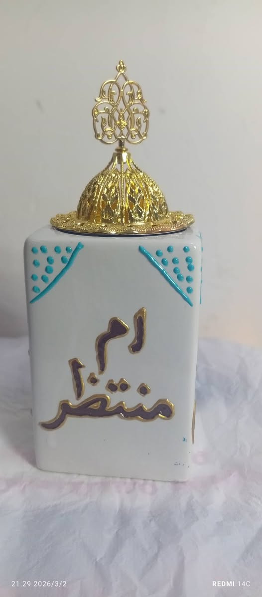 لان الام تستحق الاجمل والافضل 
اكيد راح نشتغللكم كلشي حلو وجميل وعلى حسب طلبكم وبأسعار مناسبة #هداياعيدالام#توصيل لجميع المحافظات للحجز والاستفسار المراسلة على الخاص


**إذا كنت صاحب هذا الإعلان وتريد حذفه لأي سبب، رجاءا أرسل رسالة إلى الدعم الفني**