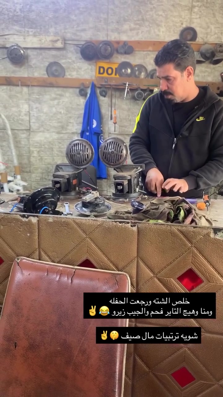 للبيع مناسبات ١٥٠ وبينه مجال قليل ***********
