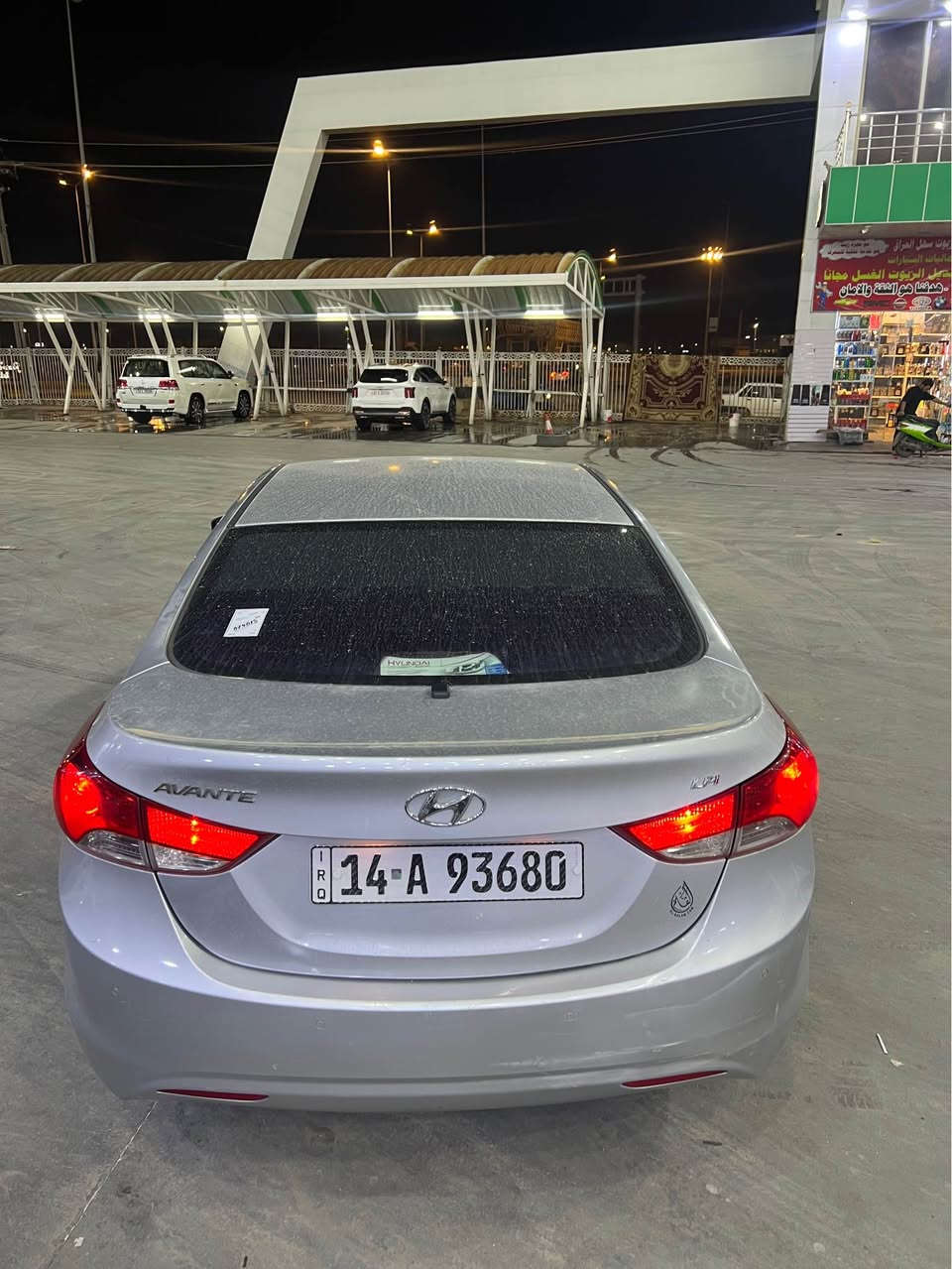 النتره وارد كوري مديل 2014 كفاله عامه حته دعاميات  ماعده قطعه وحده مرشوشه كلير من كوريه مكينه دوش  سياره جاهزه كلش سعر 113 مجال قليل كلش رقمي *********** شراي يتصل مامتواجد نت البصرة, العراق
