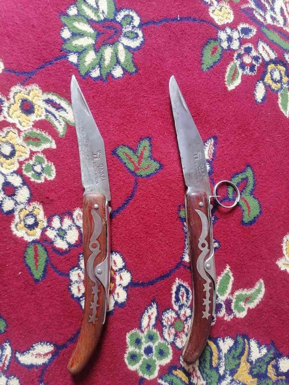 السلام عليكم ذني قطعتين قيم وخذ بليرضي الله مكاني كربلاء
***********
