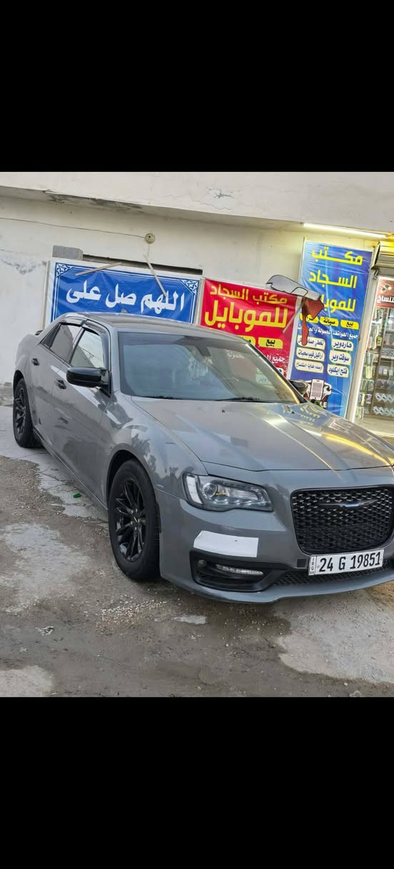 كرايسلر اوباما(كندي) للبيع مستعجل ع بيعته سعر مناسب 
الموديل/2019 
الفئه/S،
/دهوك بأسمي سياره داخله بدون حادث هنا ب العراق صار بيه جالغ وبنيد بدون دواخل 
حجم المحرك/3600,v6+تو ويل
/كشن حضن/كار بلي/دمام/سماعات الباين/نضام سبورت/مثبت سرعه/ويل 20 اينج/شفتات ستيرن/تدفئه كشن/بعد مواصفات هواي معروفه لل S300 مكاني بابل رقمي ***********
