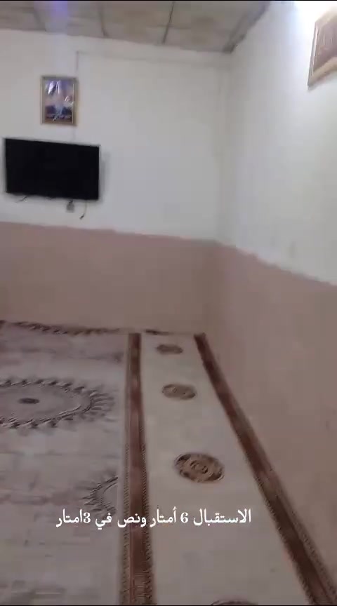 السلام عليكم ورحمه الله وبركاته
💎 دار للبيع المساحه 130 متر☝️ 
💎 العنوان النجفي الاشرف حي الرحمه شارع 20
💎 قريب عالشارع ما يعبر شارع النص
💎 بناء بلوك الاساس تجعيب طابوق عالي عن الشارع
💎 غرفه وصاله ومطبخ واستقبال الطابق الارضي
💎 الطابق الثاني مبني فرمستون ثلاث غرف سقف 💎💎 ساندويتش عايز شغل اي استفسار مراجعه مكتب سور النجف ا💎 لبيت مقابيل المكتب *********** واتساب
*********** تصال 🌹🌹🌹🌹
ملاحضة سعر البيت38

