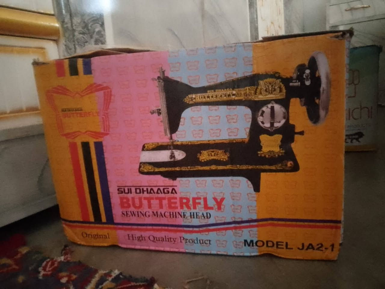 #اشارةالسلام عليكم  #مكينه #للبيع العدد3تفصيل ☎***********☎سعر 75 بي مجال
