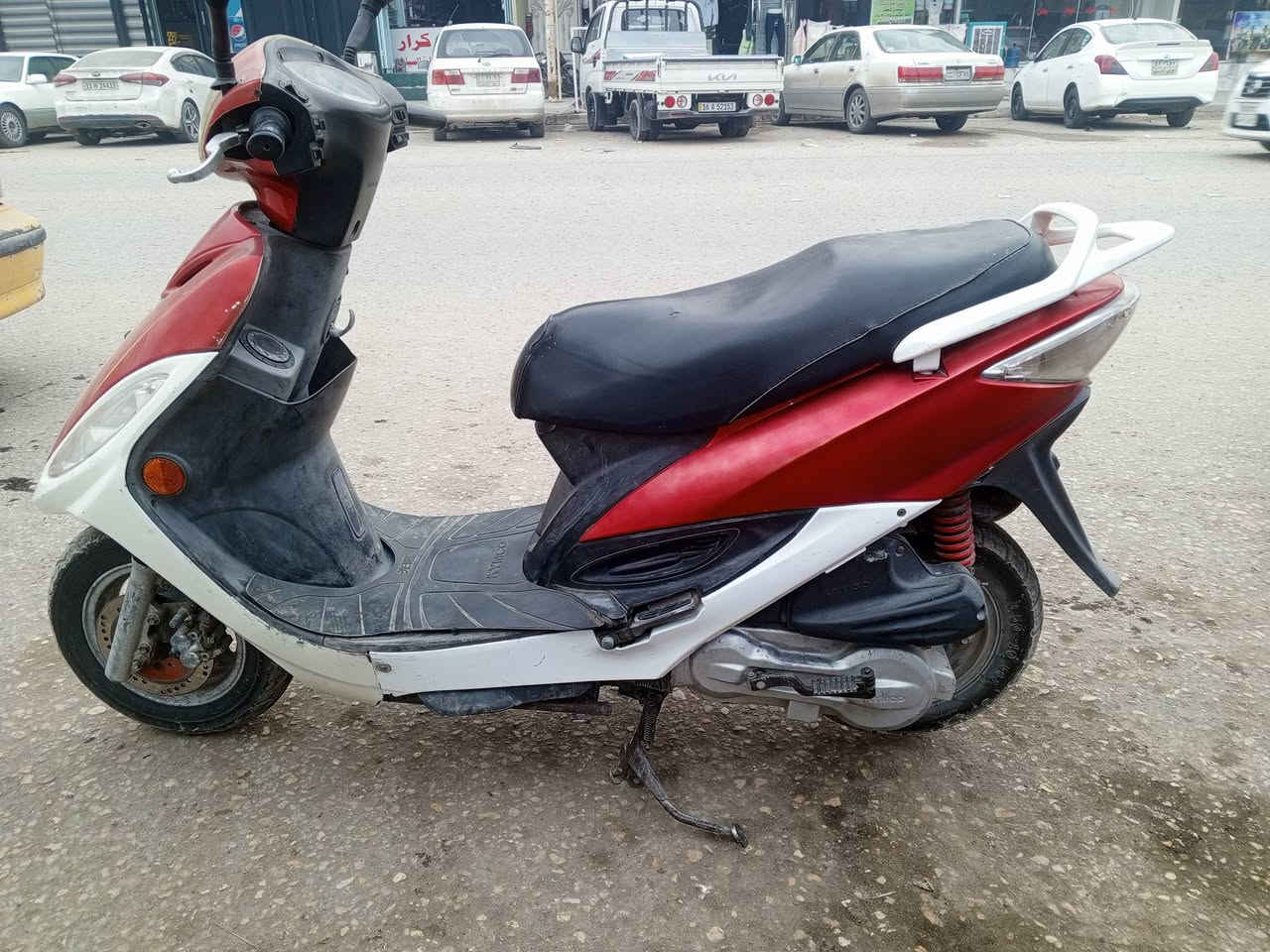 دراجه كامكو للبيع شرط الفحص وأني خادم لشراي خابر على رقم راعيه خادم لشراي خابر على رقم لشراي خابر لشراي سعره غالي 420 وبيه مجال لشراي خابر لشراي خابر ***********
