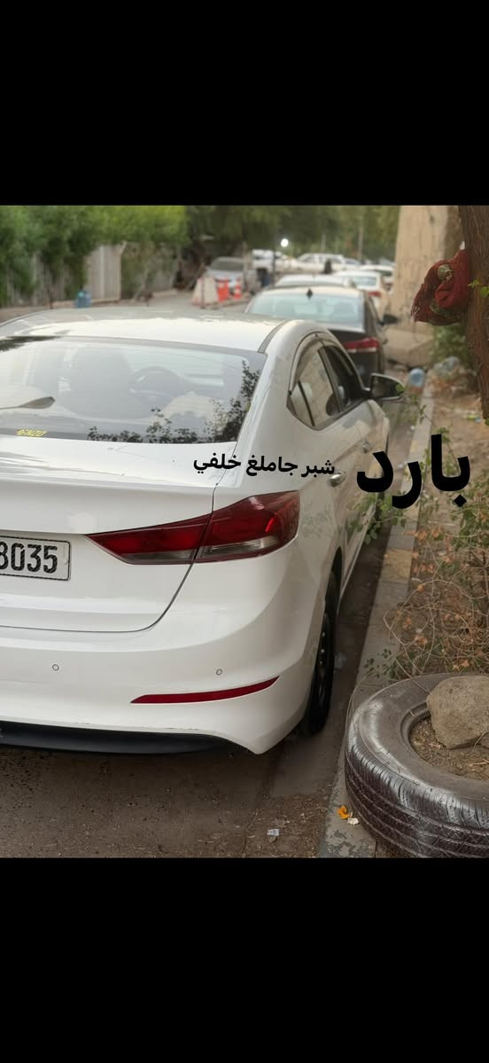 النترا 2017خليجي بدون صبغ ٣ مكانات بارد و خمس رصعات صغار جدا ممبينات
سعر 137

عرصات 
او المنصور
***********
