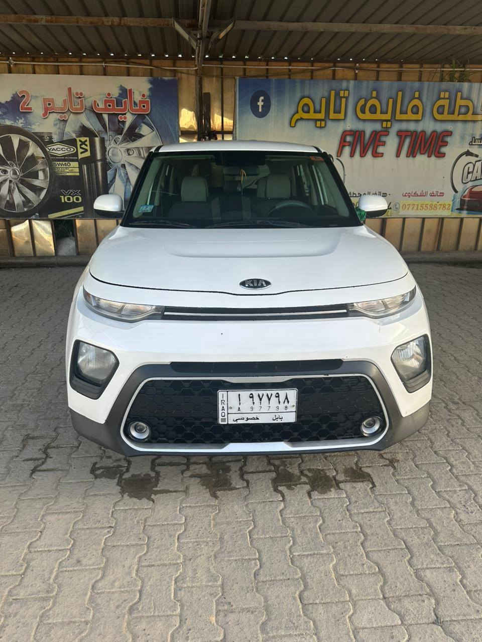 كيا صول وارد امريكي 2021
ماشيه 45 الف
حادثها جاملغ صبغ
باب خلف السائق تبديل
صور السونار مرفقه
السعر 145
*********** حلة, بابل
