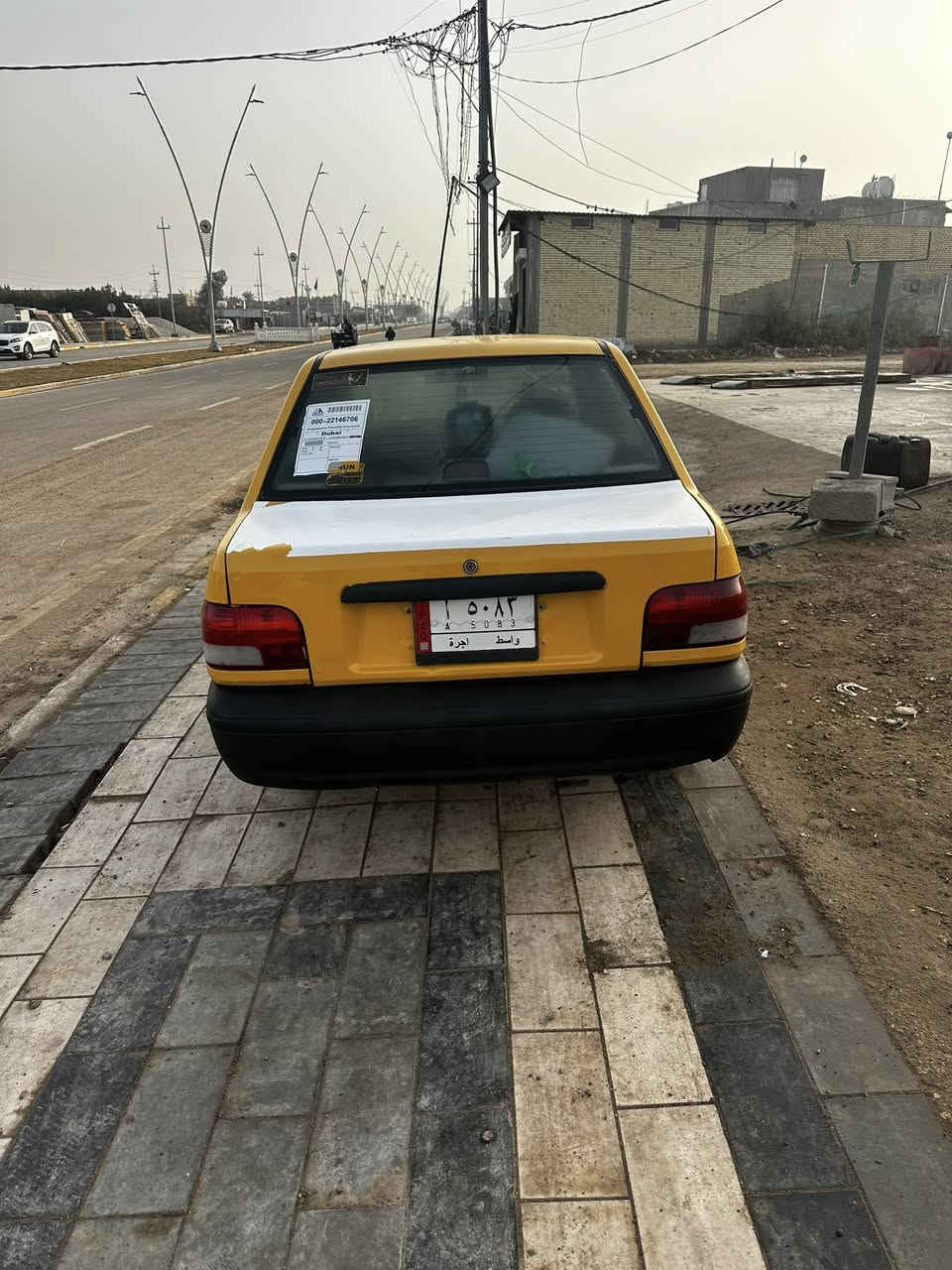 السلام عليكم  موديل 14 واسط نعمانيه


**إذا كنت صاحب هذا الإعلان وتريد حذفه لأي سبب، رجاءا أرسل رسالة إلى الدعم الفني**