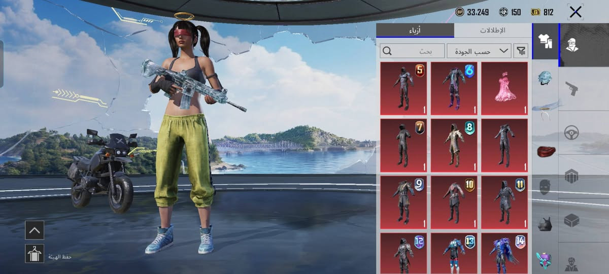 بيع فقط مكاني موصل ايمن 110 بي مجال


**إذا كنت صاحب هذا الإعلان وتريد حذفه لأي سبب، رجاءا أرسل رسالة إلى الدعم الفني**