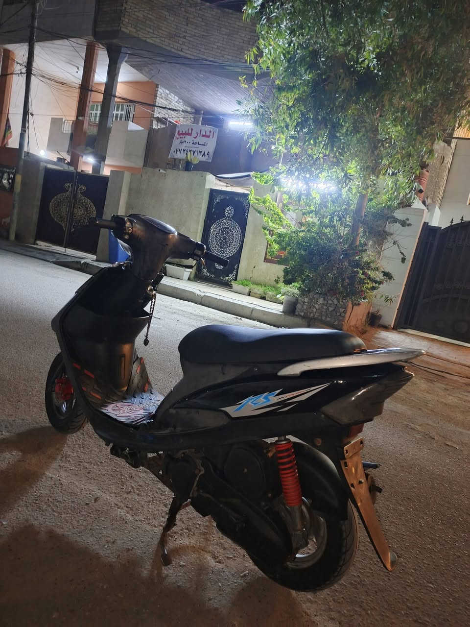 سلام عليكم دراجه ماكس عدله نضيفه الدراجه يرادله كلج امامي سعره 750وبيها مجال قليل مكاني بغداد شهداء البياع ***********
