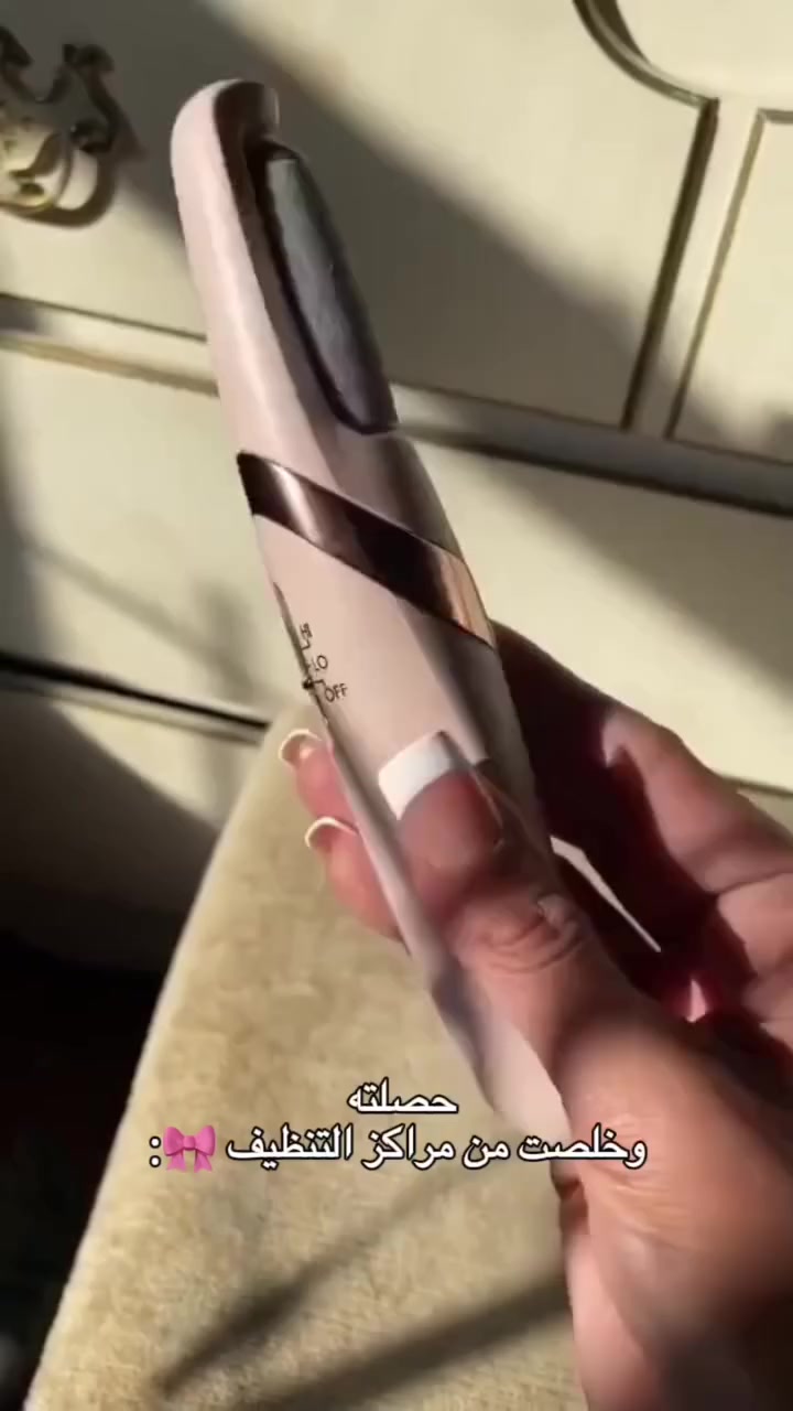 رجعت توفرت من جديد 😍

محجارة قدم ع الشحن


**إذا كنت صاحب هذا الإعلان وتريد حذفه لأي سبب، رجاءا أرسل رسالة إلى الدعم الفني**