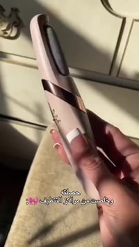 محجارة قدم • متوفرة • شحن