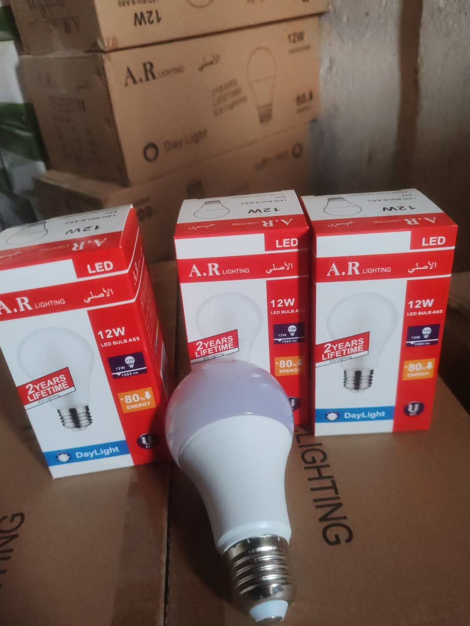مصباح 12 واط ووووو
9 واط 
***********
***********
