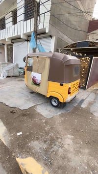 تكتك 2019 • بغداد جديده • مكفوله مكينه