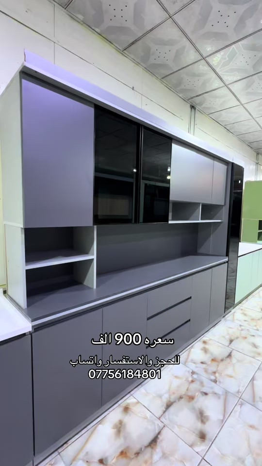 #بغداد #بابل #بغداد_العراق #كربلاء #بغداد_بصرة_موصل_الكويت_الخليج_دبي_ 


**إذا كنت صاحب هذا الإعلان وتريد حذفه لأي سبب، رجاءا أرسل رسالة إلى الدعم الفني**