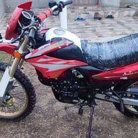 کەویار ڕاتەر • ٢٠٠ • بەشەرت