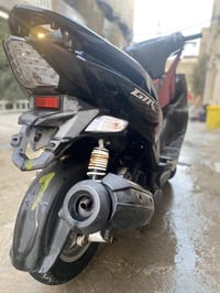 جيتي ار • موتور • الشعله