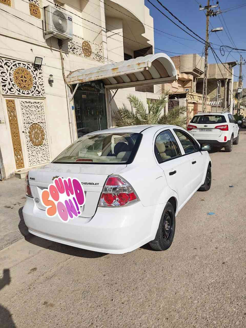 السلام عليكم سيارة افيو للبيع موديل 13 خليجي كفالة عام ماعدا الجاملغ الدور فوك التاير صبغ وبارد بسيط ب الجنطة غير هاي كفالة من الفتح والبارد والصبغ رقم نجف ب اسمنا تداور ثاني يوم كير مكينة حدادية تبريد قبل اسبوع مسويه الله شاهد تايرات جدد ادامة كاملة للمكينة وفيت بم وحمام لدواخل 
السعر 74 وبيها مجال 
النجف الاشرف 
***********
