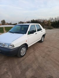 سايبا ٢٥ • كفالة عامه • رقم كربلاء