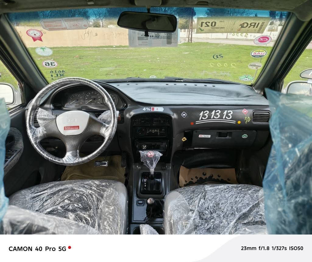 فرۆشتنی خێرا 
***********
کیا سپۆرتاج گێڕ ئۆتۆماتیک مۆدیل 1996 ئاڕمی پلاستیکی سلێمانی بەشەرتی ئاڕمو ئەوەلیات موسوبڕاوەغەرامەش
مەکینەهەشتوبەخ گێڕ ئۆتۆماتیک گێڕومەکینەبەشەرتی فیتەر   فول مواسەفات چوارجام کارەبا ئاوێنەکارەسویچ کۆنترۆڵ سپێرلەکۆڵ ویل کرۆم کارەبای هەموگیانی ئیشدەکات دەشکولوبەرەدەرگاکانی تەبریت ساردو گەرم لەسەرسویچ تازەیە چوارتایەوویلی جوانی  لەژێرایەسەیارەکە بێدەعمو لێداراوەزۆر توندوتۆڵەو بێتەقەوڕەقەوبێ نوقسانیە چرکەی تێدانە کامل جوان کاری بۆکراوەو 
ماڵی دۆستە
سعر 39 کەمێک موعامەلە
ناویشان زەڕایەن هەڵەبجەی تازە
*********** السليمانية, العراق
