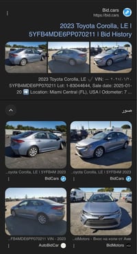 كورلا  موديل LE  23   رقم بغداد   وارد امريكا     ماشية 37054  محرك 20...