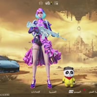 حساب للبيع • احتيال • نصب